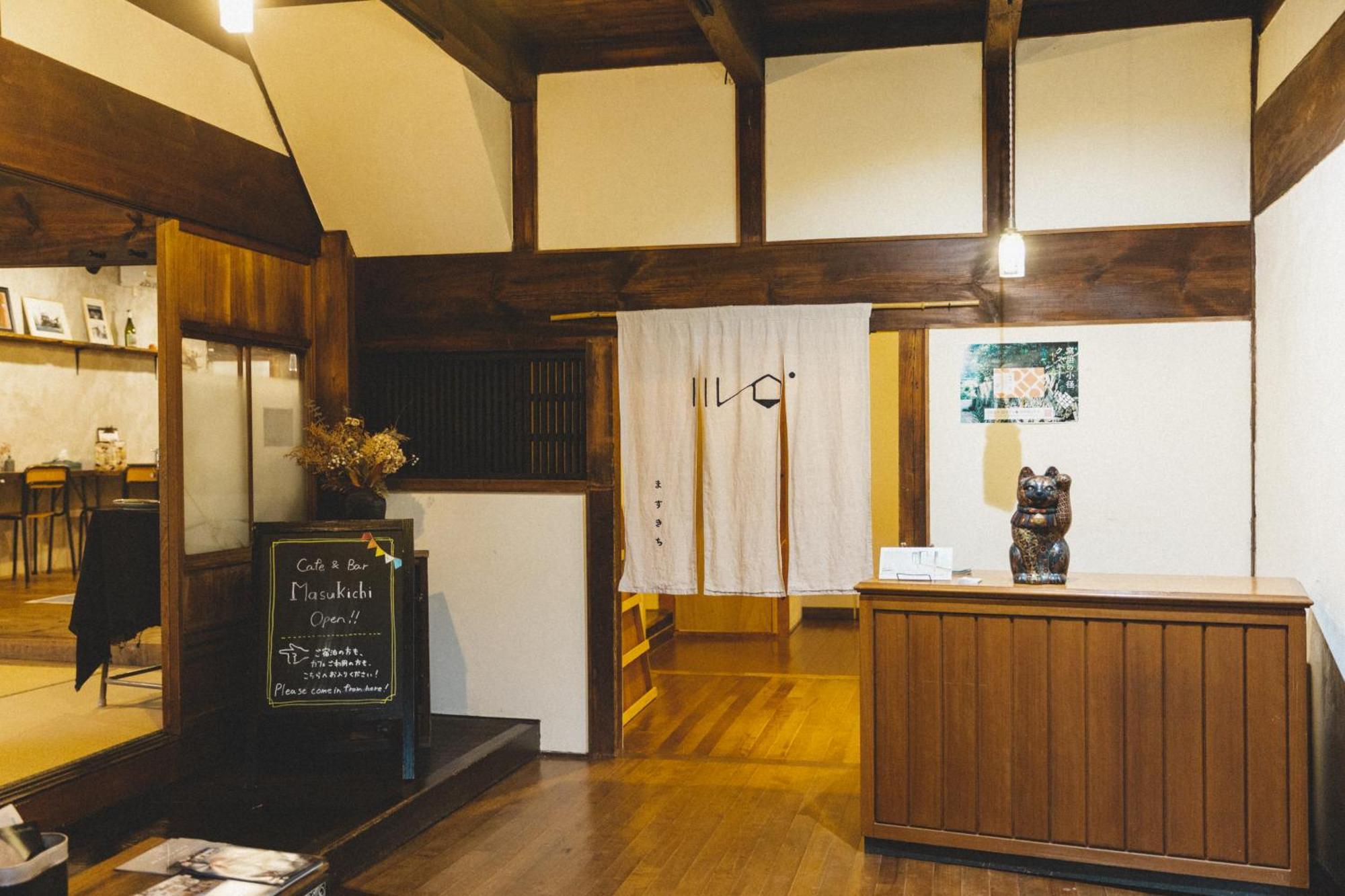 Masukichi -Hostel,Cafe,Souvenir,Guide- Seto Extérieur photo