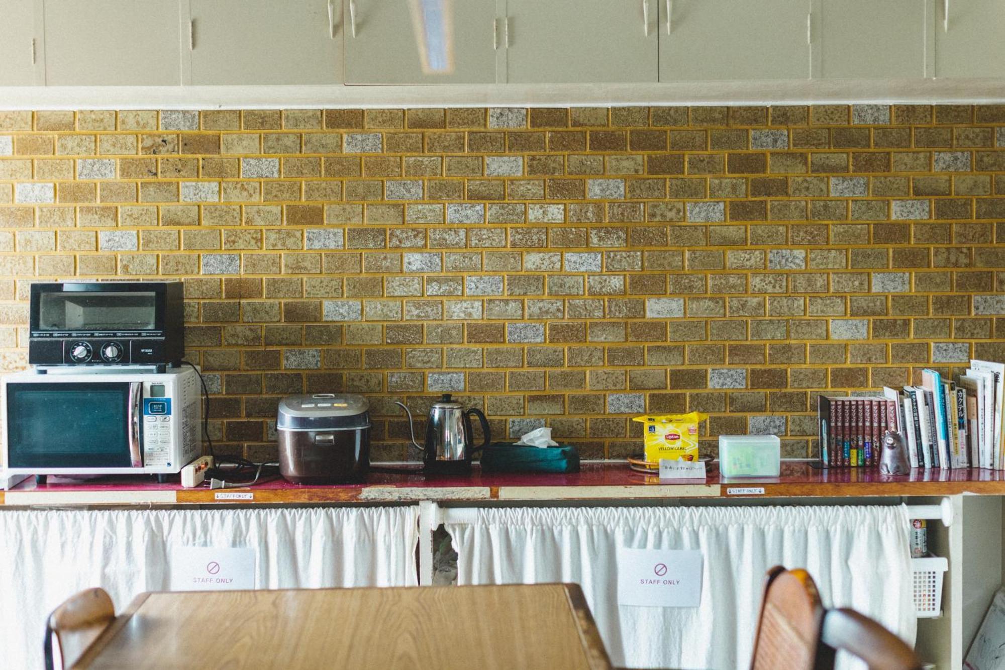 Masukichi -Hostel,Cafe,Souvenir,Guide- Seto Extérieur photo