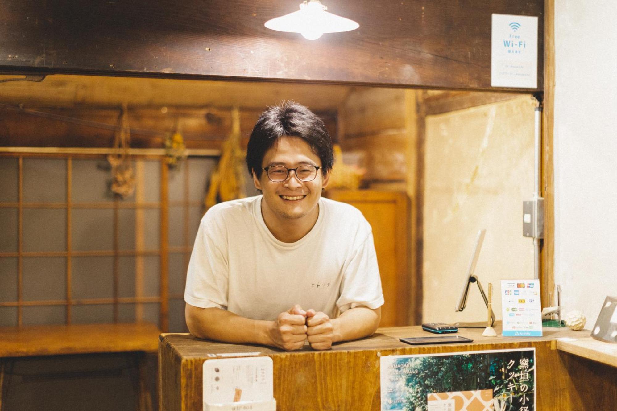 Masukichi -Hostel,Cafe,Souvenir,Guide- Seto Extérieur photo